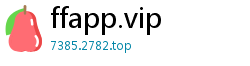 ffapp.vip